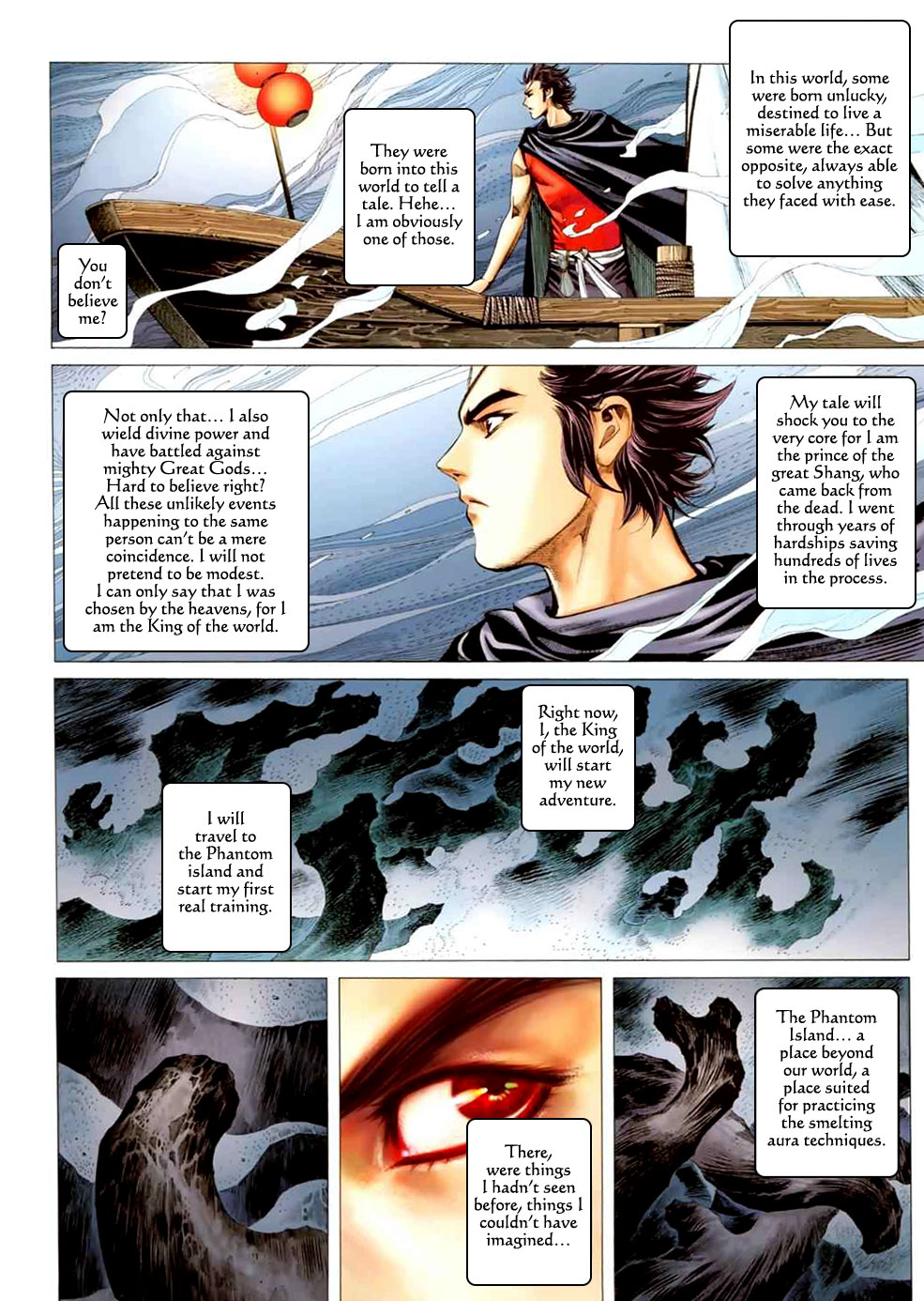 Feng Shen Ji II 第3页