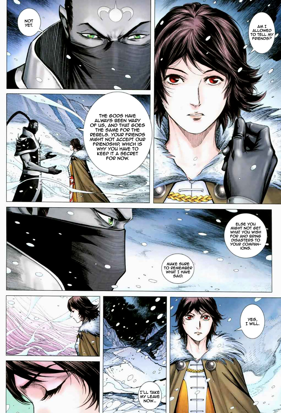 Feng Shen Ji II Rebirth 第21页