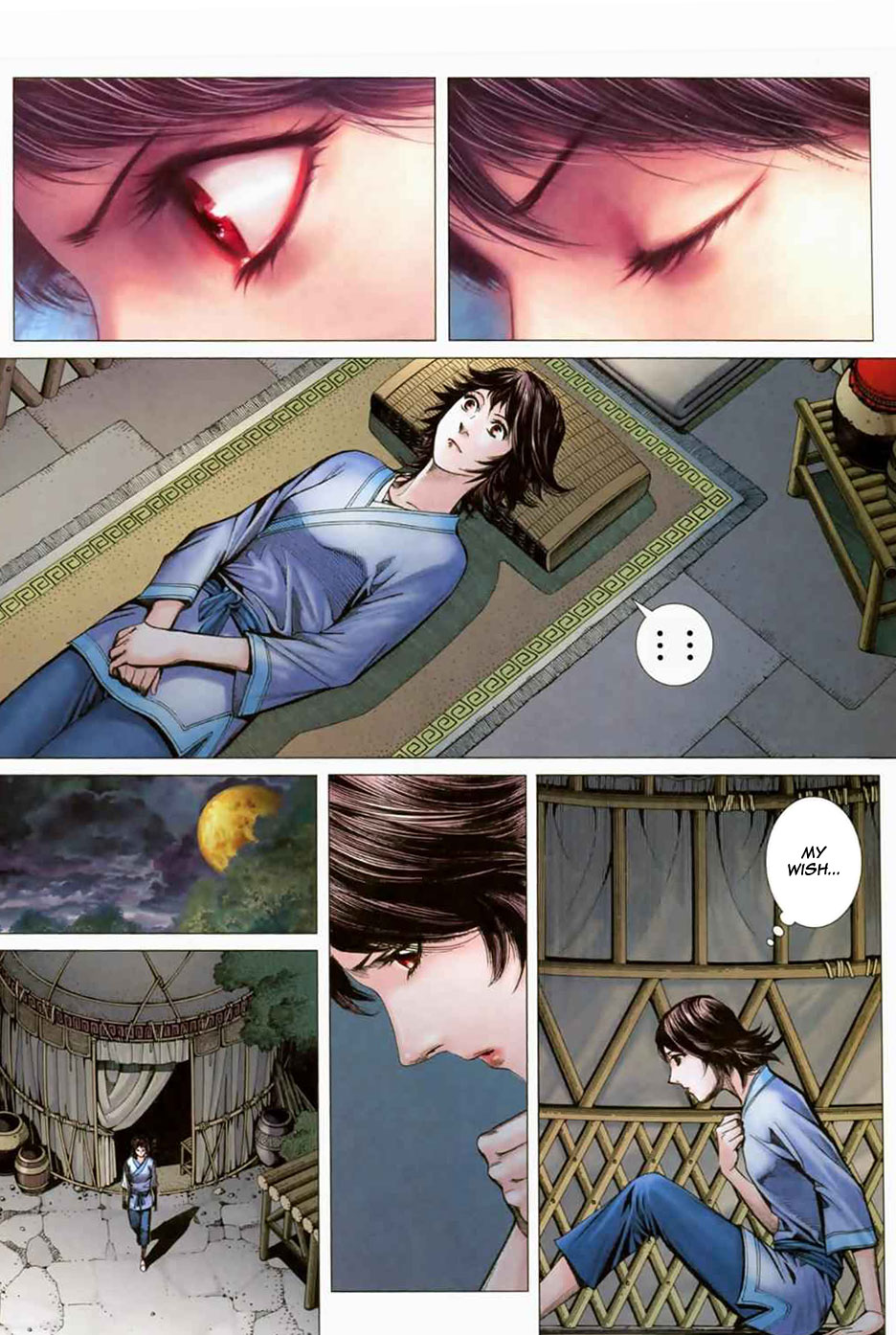 Feng Shen Ji II Rebirth 第22页