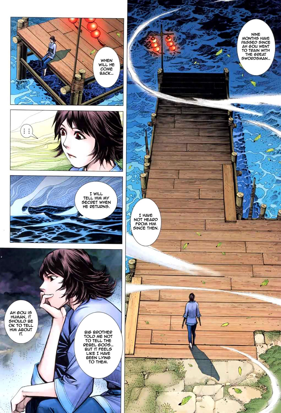 Feng Shen Ji II Rebirth 第23页
