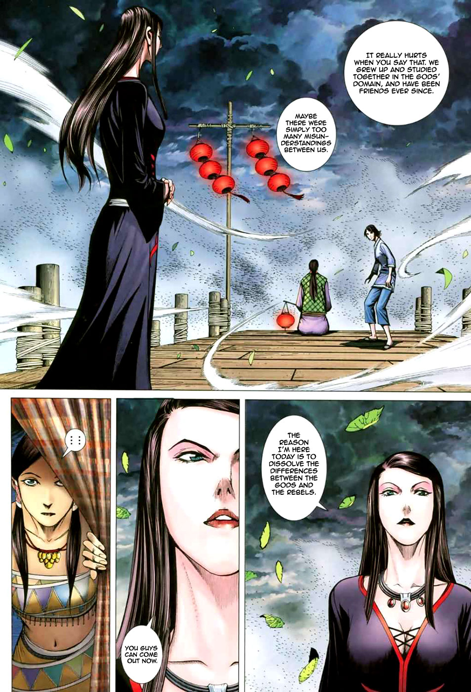 Feng Shen Ji II Rebirth 第28页