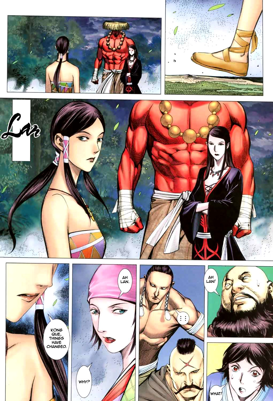 Feng Shen Ji II Rebirth 第32页