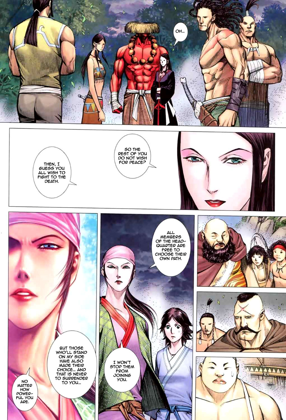Feng Shen Ji II Rebirth 第34页