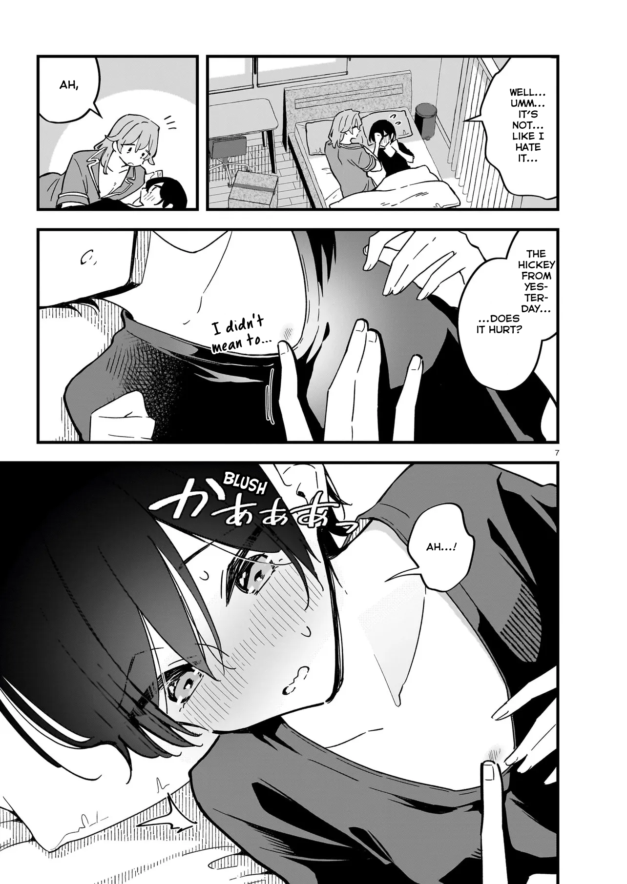 Zenbu Zenbu Kimi no Sei 第6页
