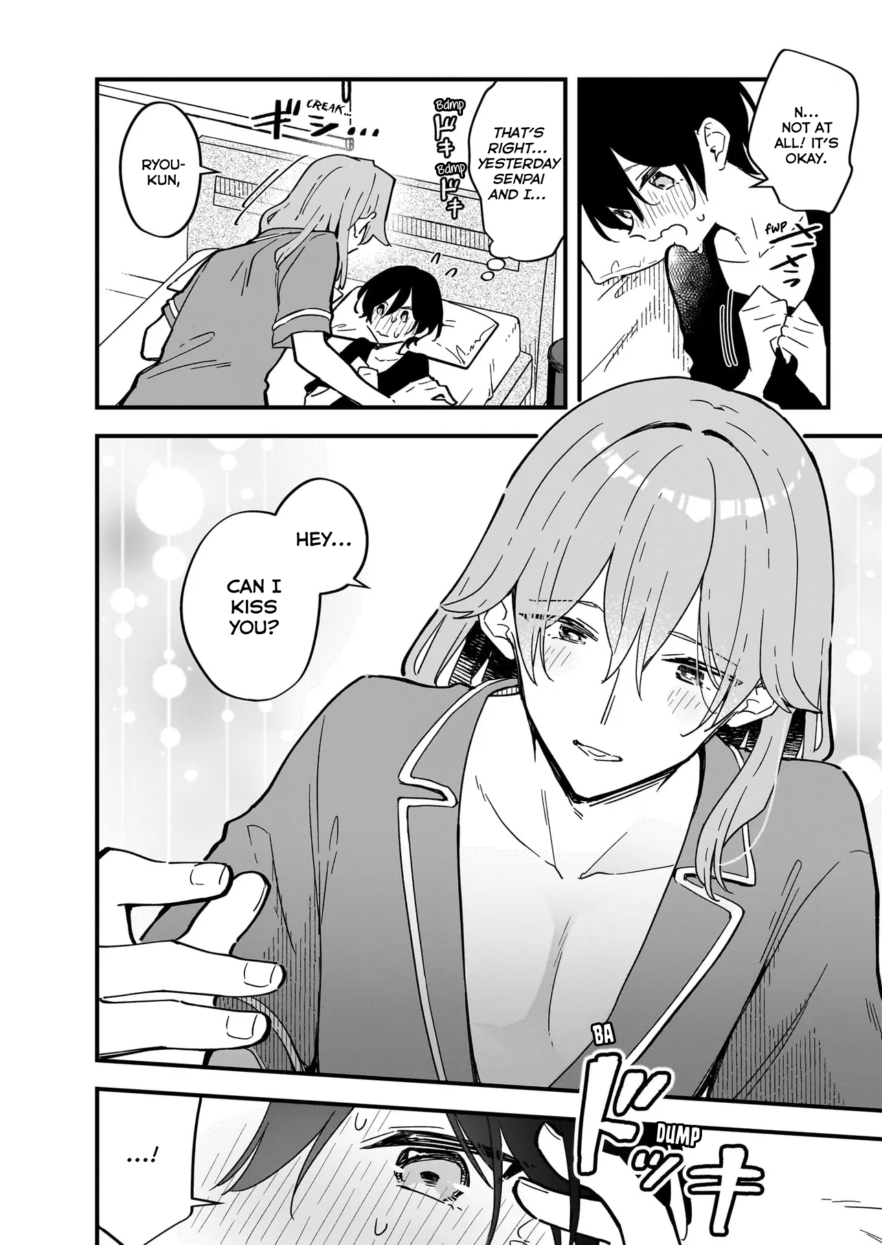 Zenbu Zenbu Kimi no Sei 第7页