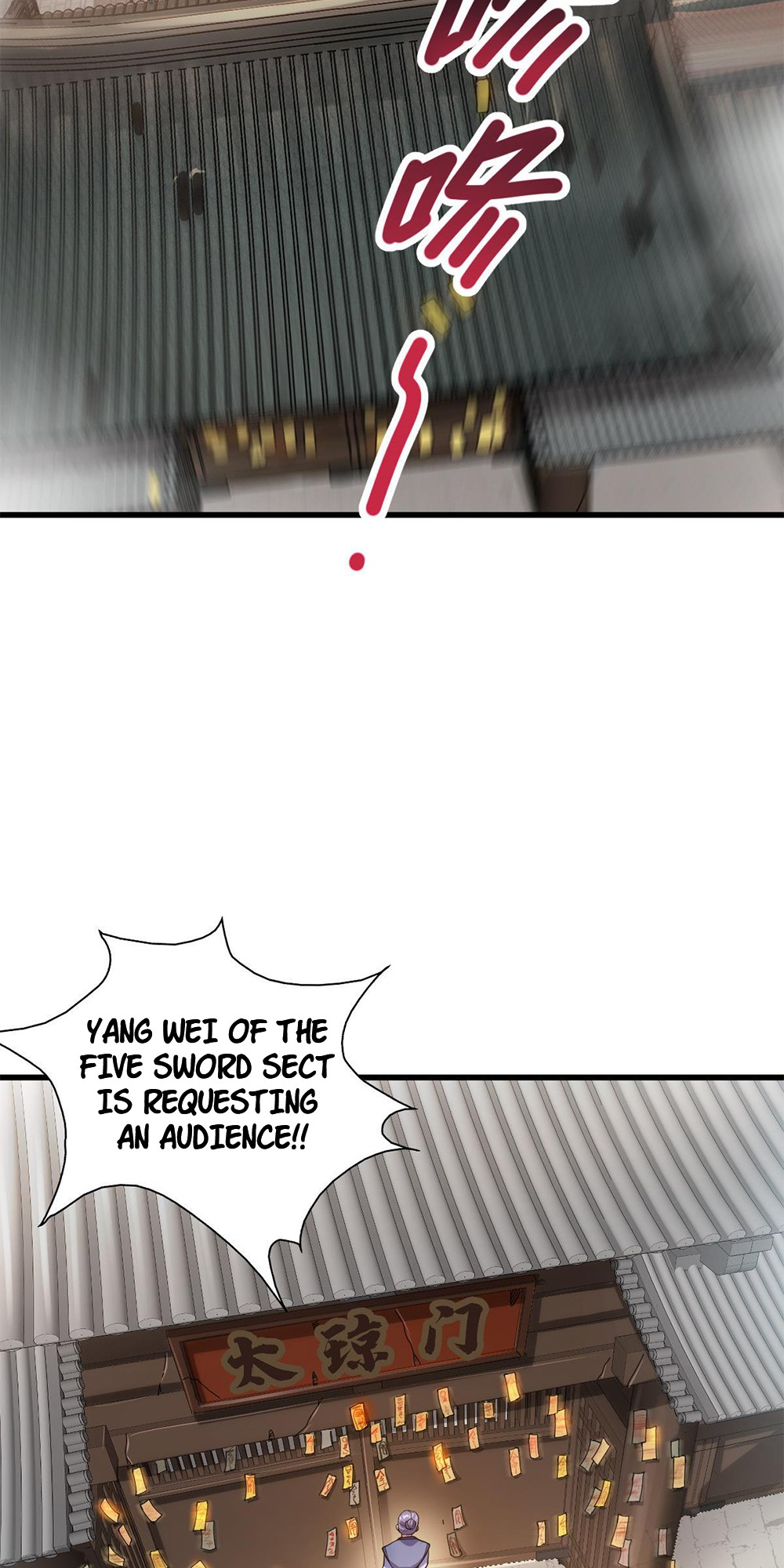 I Have Survived 999 Calamities Ch. 4 第12页