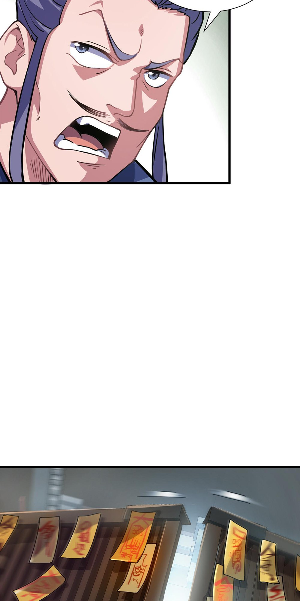I Have Survived 999 Calamities Ch. 4 第14页