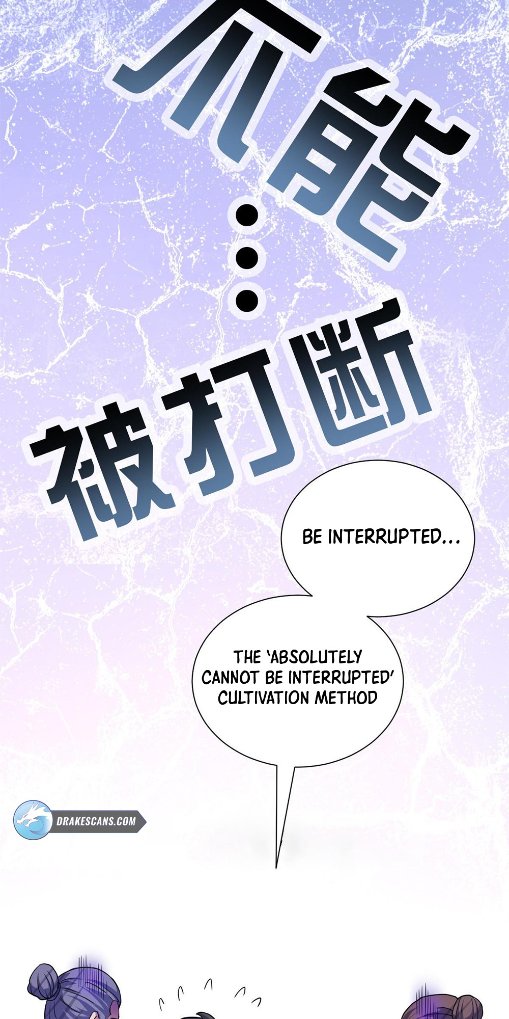 I Have Survived 999 Calamities Ch. 4 第29页