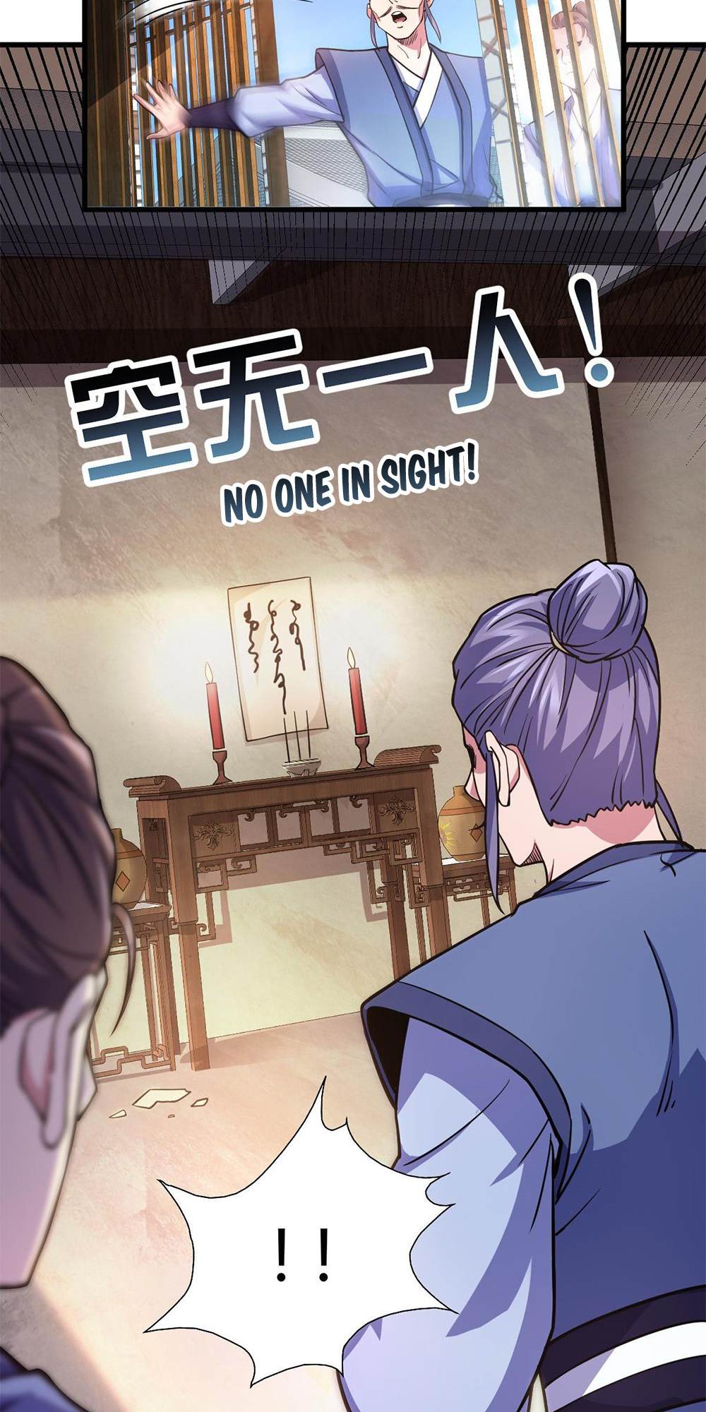 I Have Survived 999 Calamities Ch. 4 第41页