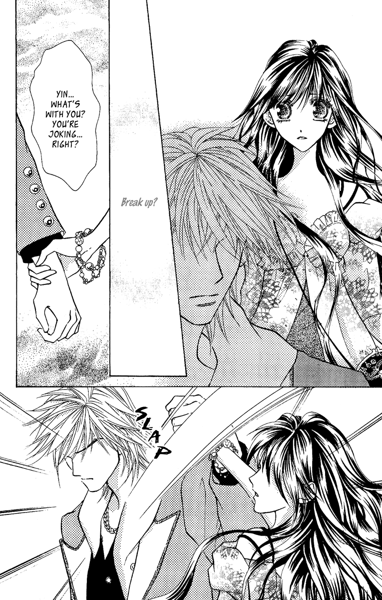 Billion Princess Vol. 1 Ch. 3 第15页