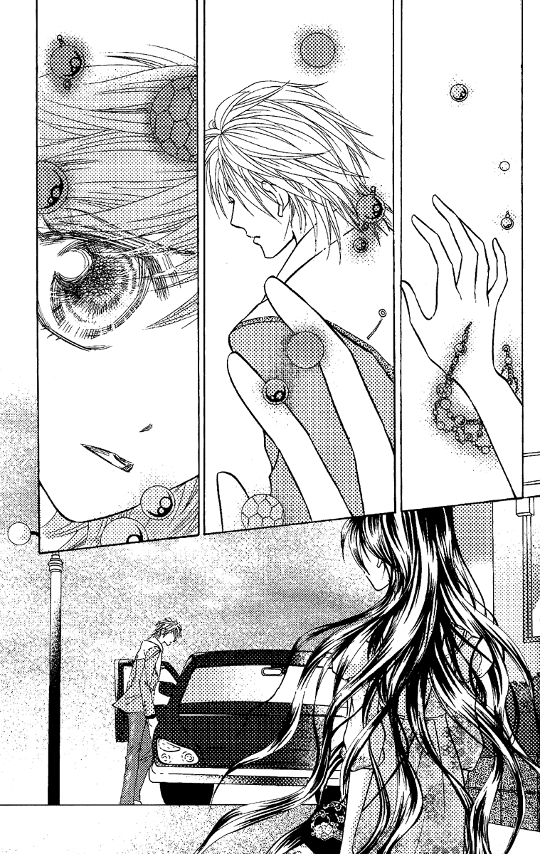 Billion Princess Vol. 1 Ch. 3 第16页