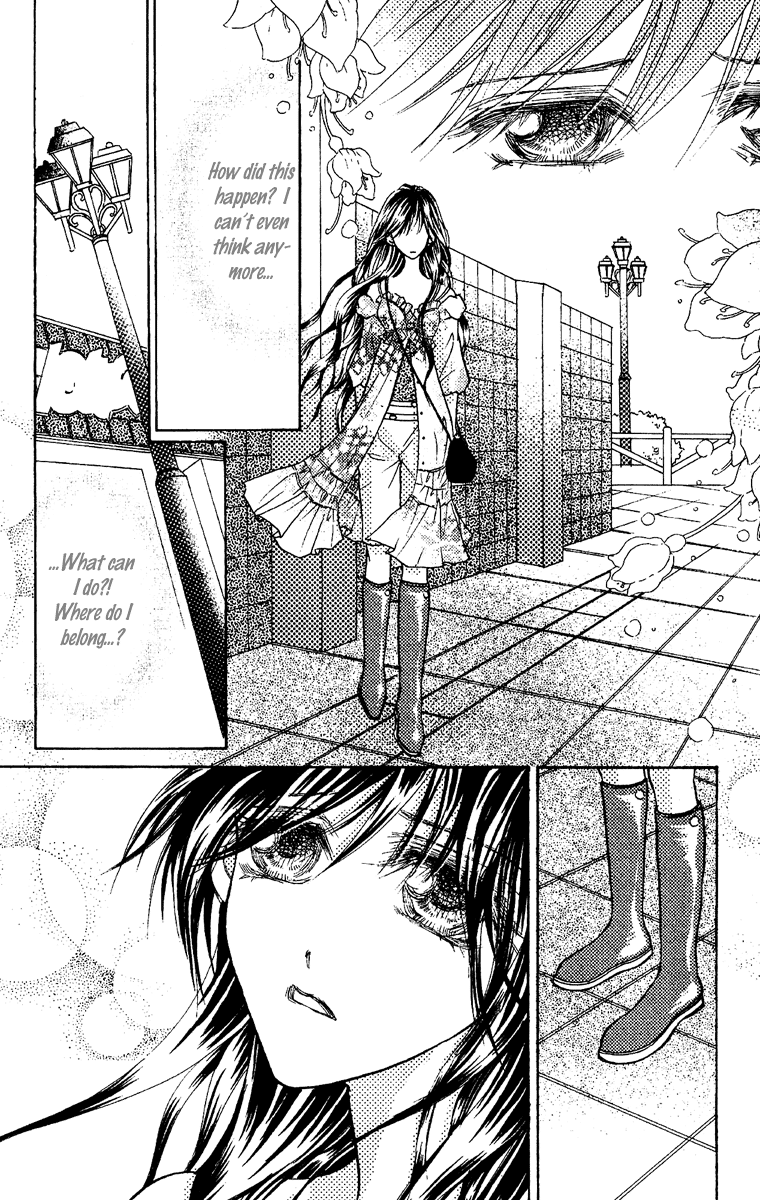 Billion Princess Vol. 1 Ch. 3 第21页