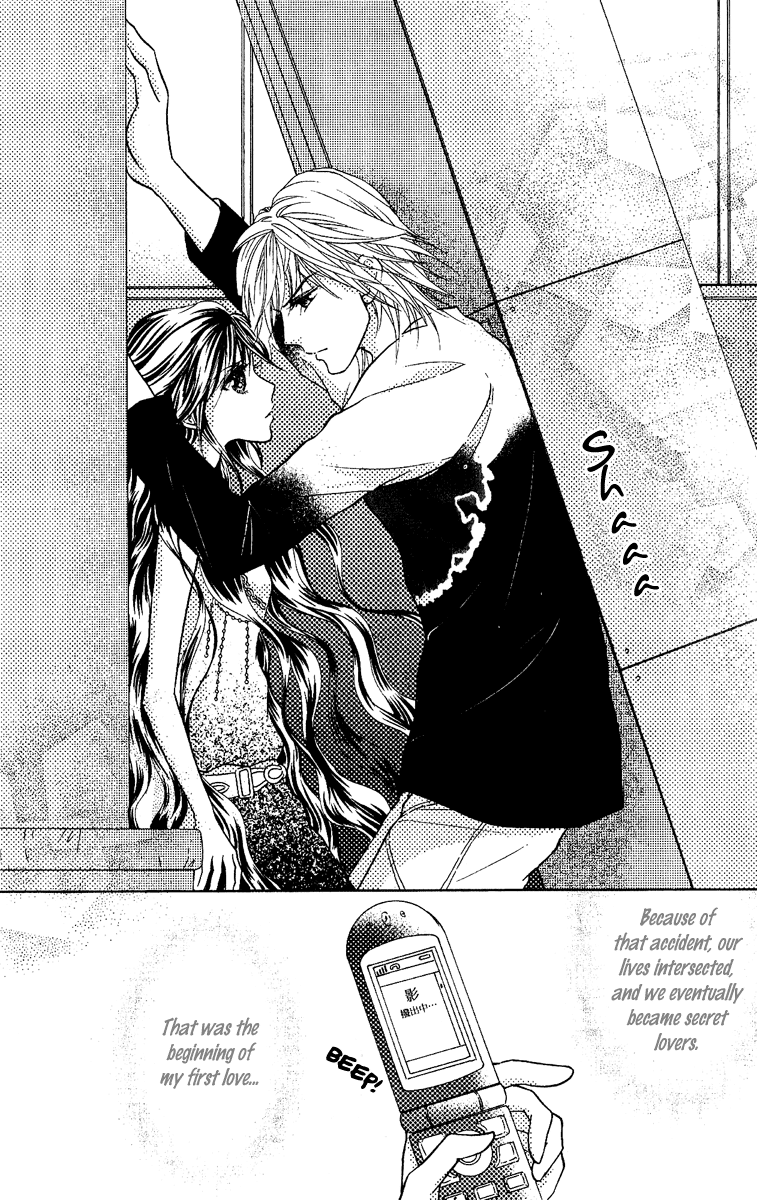 Billion Princess Vol. 1 Ch. 3 第5页