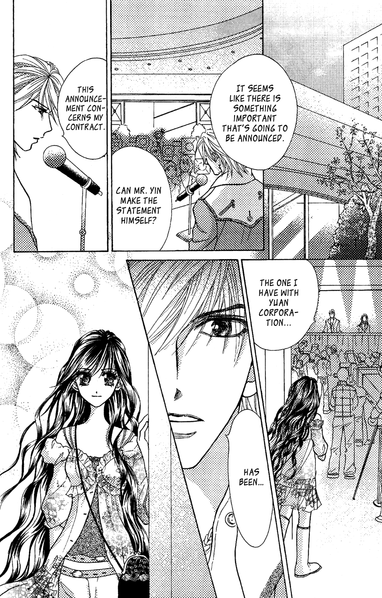 Billion Princess Vol. 1 Ch. 3 第9页