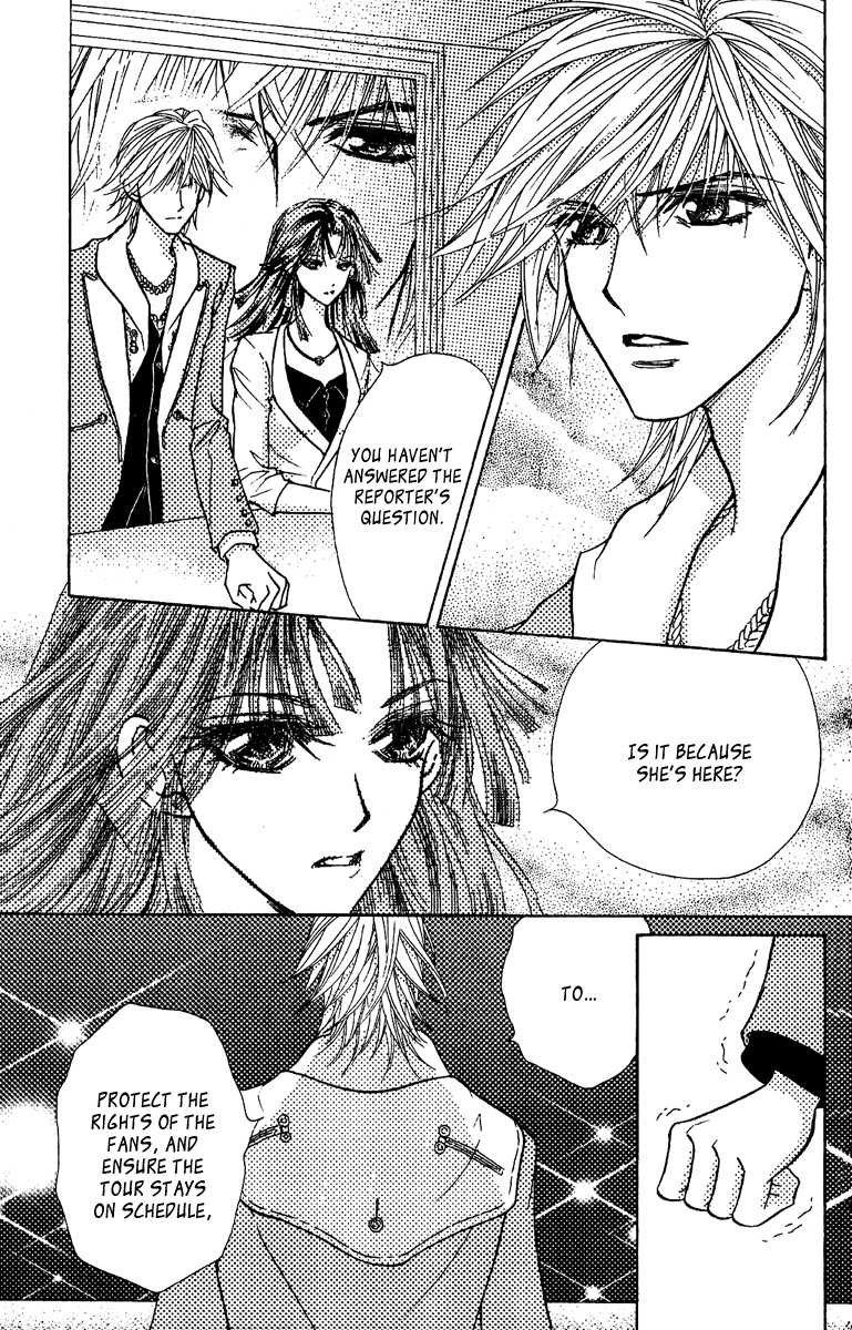 Billion Princess Vol. 1 Ch. 3 第10页