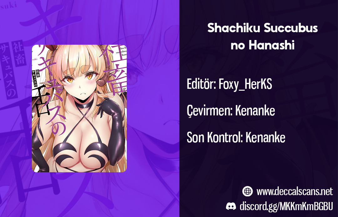 Shachiku Succubus no Hanashi 第6页