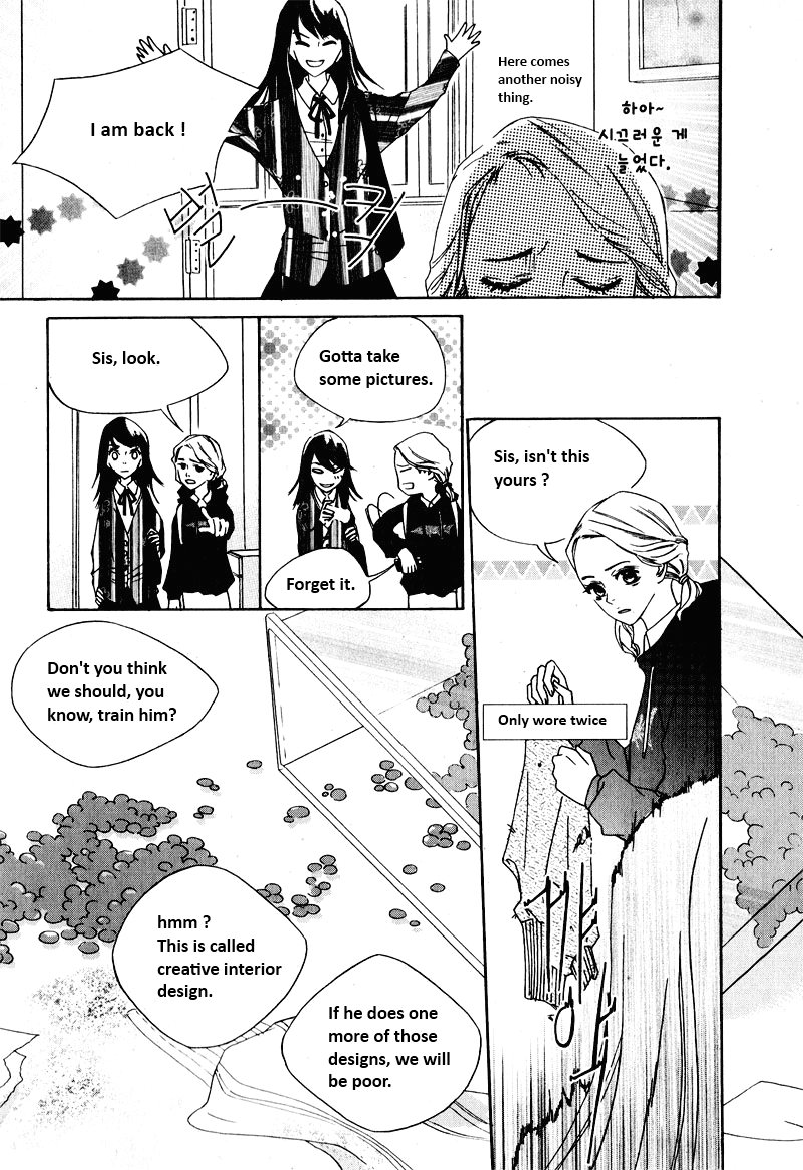 Is Your Dog Safe Now? 第2页