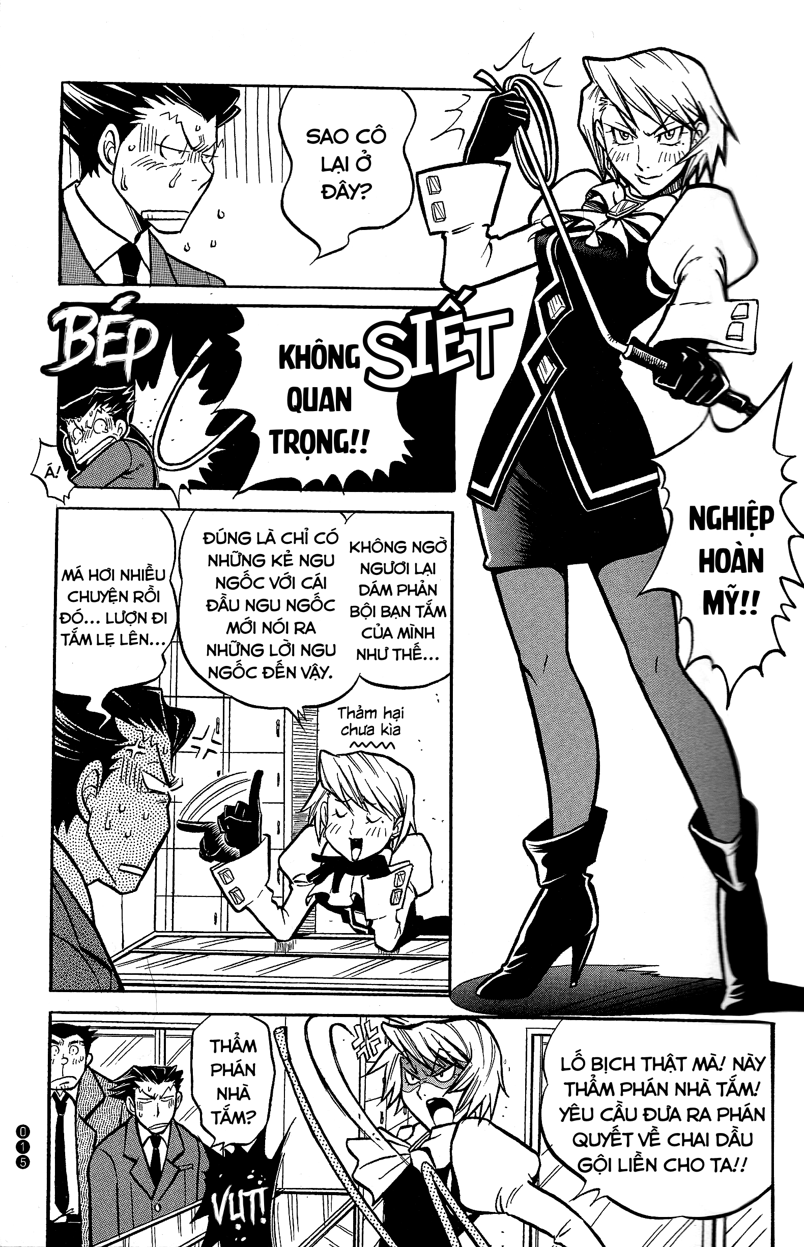 Ace Attorney 1&2 Anthology Kingdom Phiên toà nhà tắm 第5页