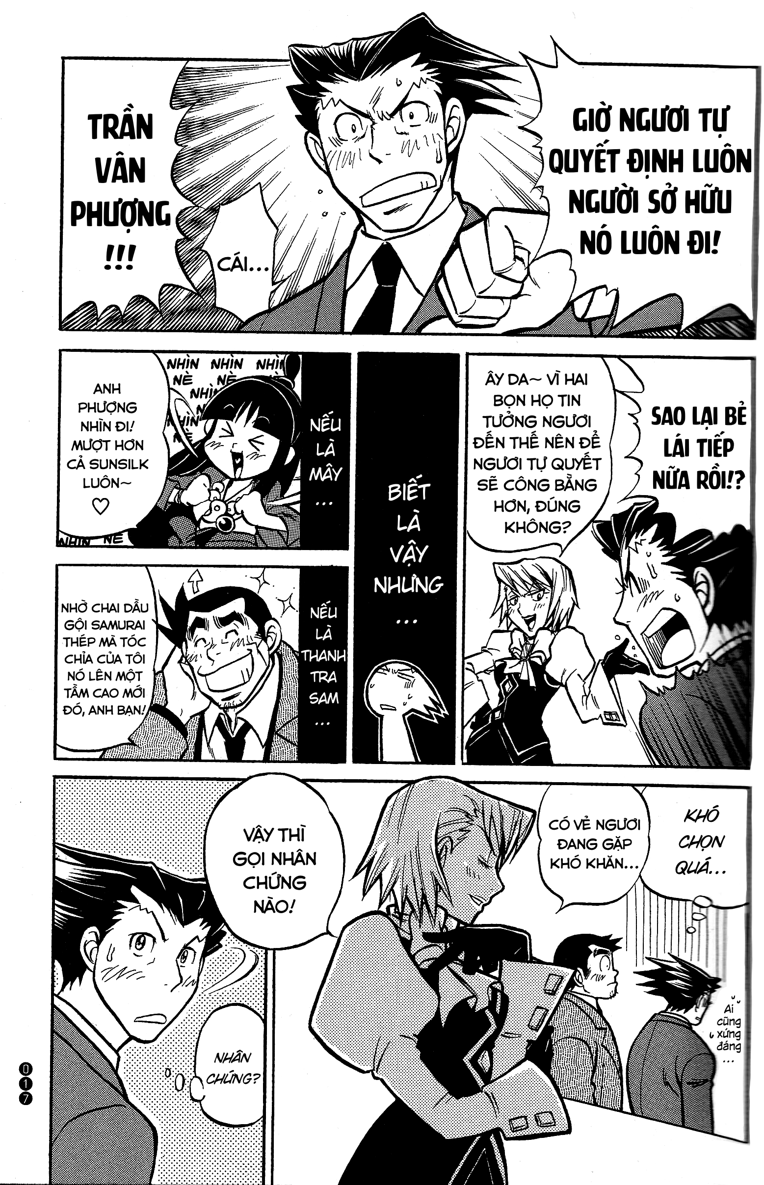 Ace Attorney 1&2 Anthology Kingdom Phiên toà nhà tắm 第7页