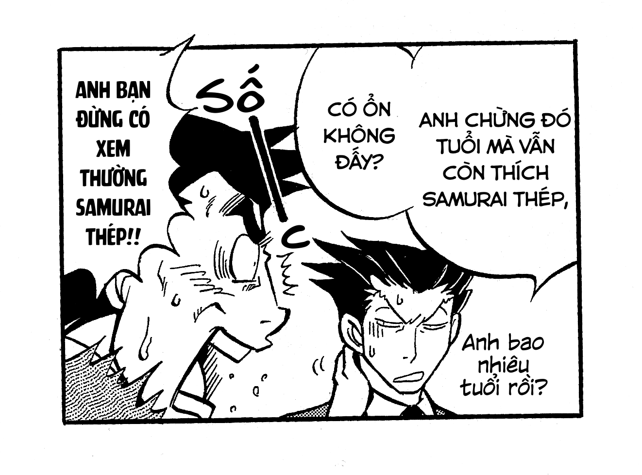 Ace Attorney 1&2 Anthology Kingdom Phiên toà nhà tắm 第9页