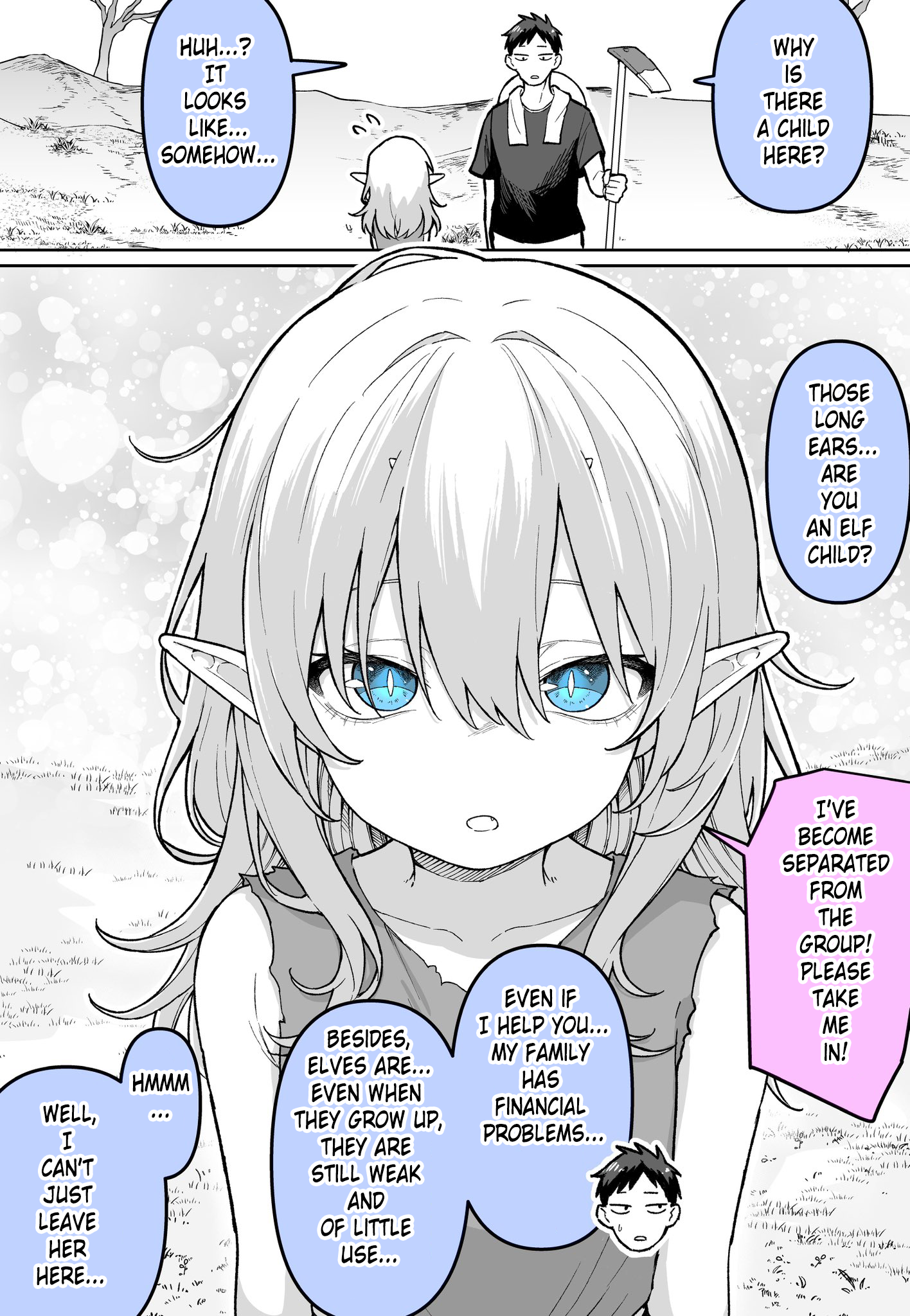 Elf o Hirotta to Omottara 第4页
