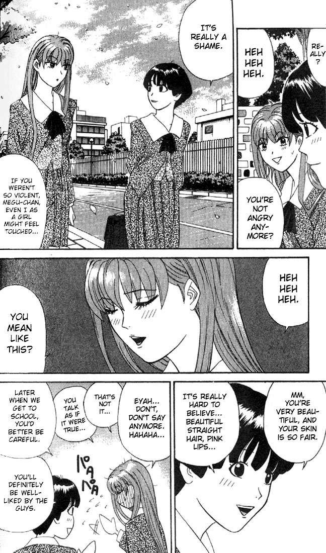 Cheeky Angel Reunion at Full Speed 第12页