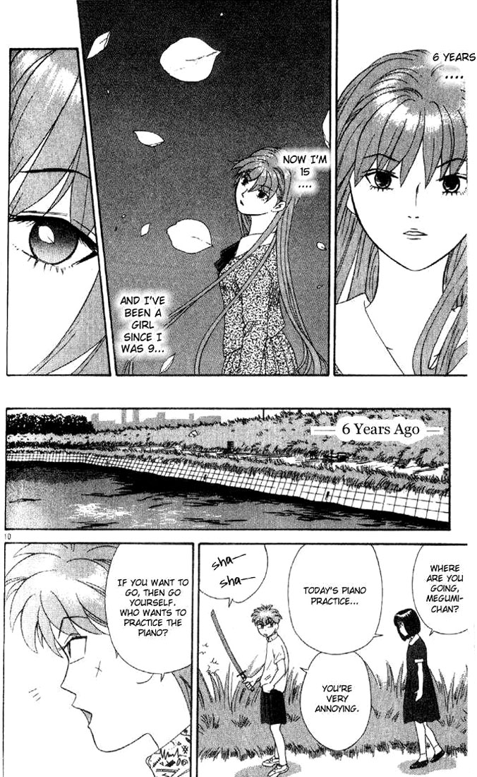 Cheeky Angel Reunion at Full Speed 第14页