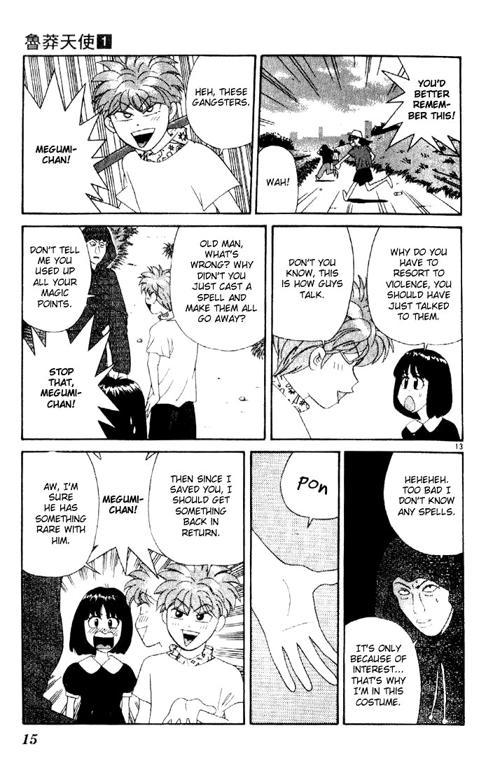 Cheeky Angel Reunion at Full Speed 第17页