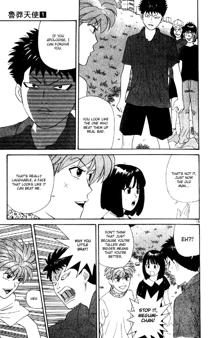Cheeky Angel Reunion at Full Speed 第19页