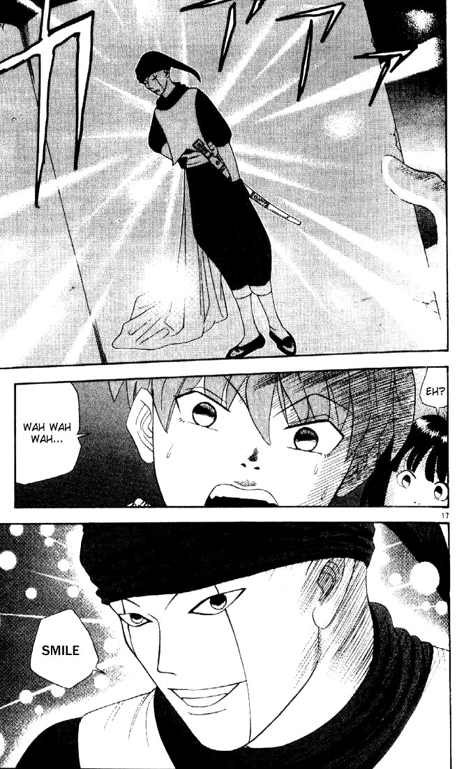 Cheeky Angel Reunion at Full Speed 第21页