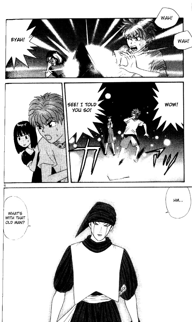 Cheeky Angel Reunion at Full Speed 第22页
