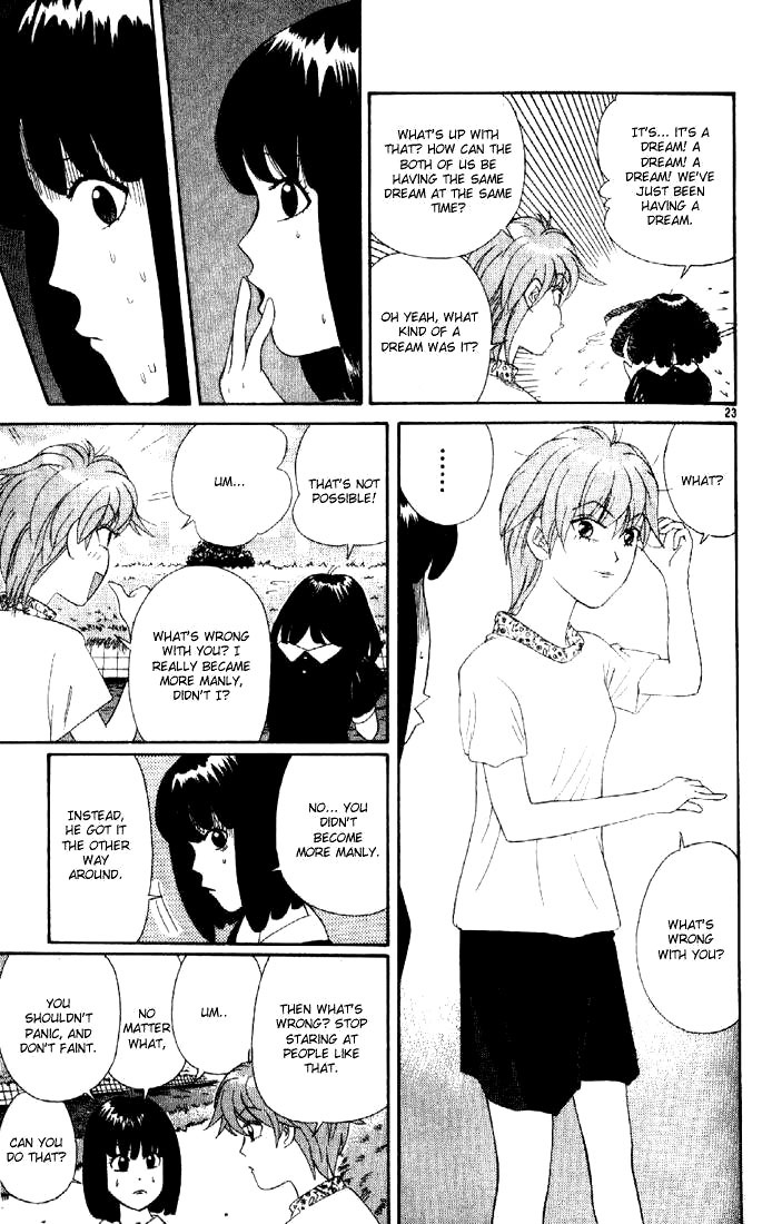 Cheeky Angel Reunion at Full Speed 第27页