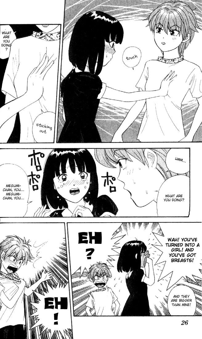 Cheeky Angel Reunion at Full Speed 第28页