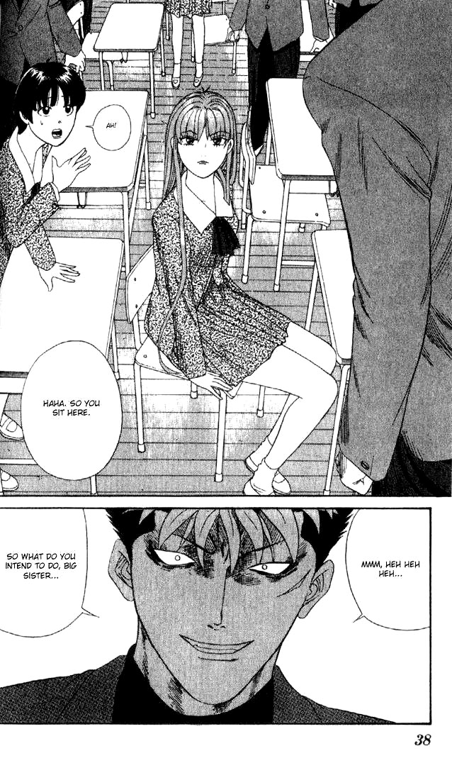 Cheeky Angel Reunion at Full Speed 第40页
