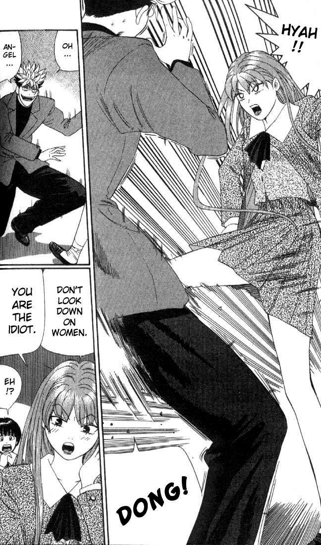 Cheeky Angel Reunion at Full Speed 第10页