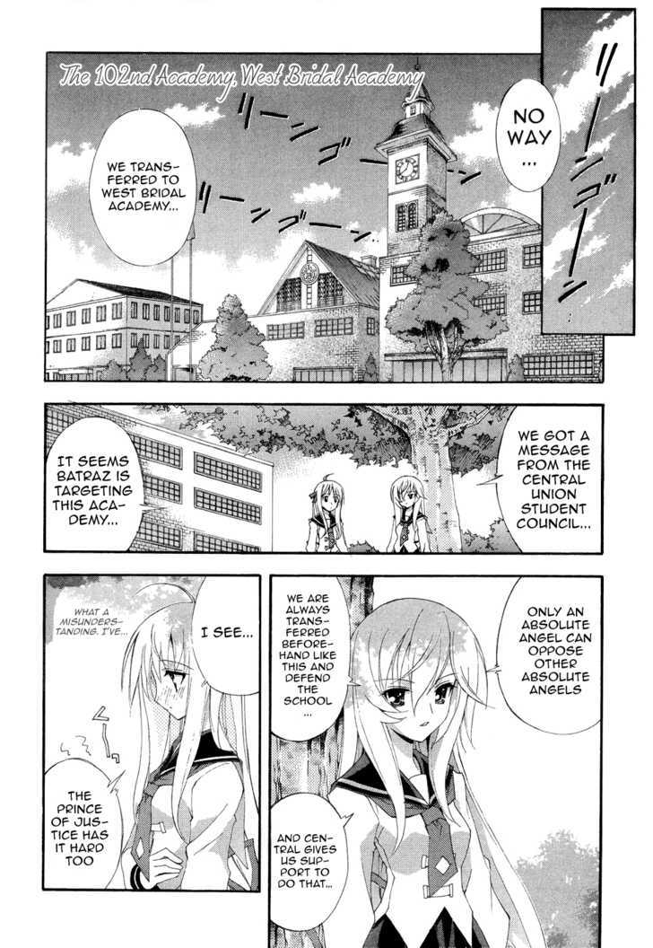 Kyoshiro and the Eternal Sky Insecurities Towards The Prince Who Is Playing With My Feelings 第12页