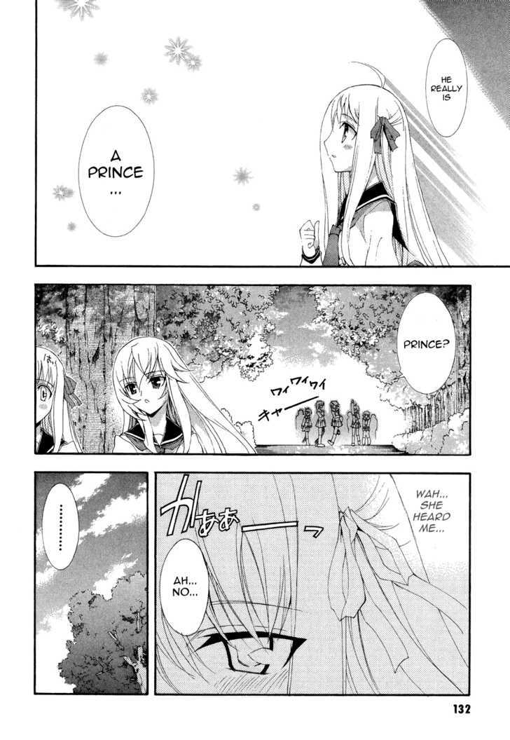 Kyoshiro and the Eternal Sky Insecurities Towards The Prince Who Is Playing With My Feelings 第14页