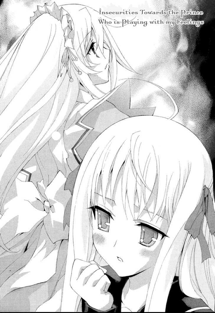 Kyoshiro and the Eternal Sky Insecurities Towards The Prince Who Is Playing With My Feelings 第3页