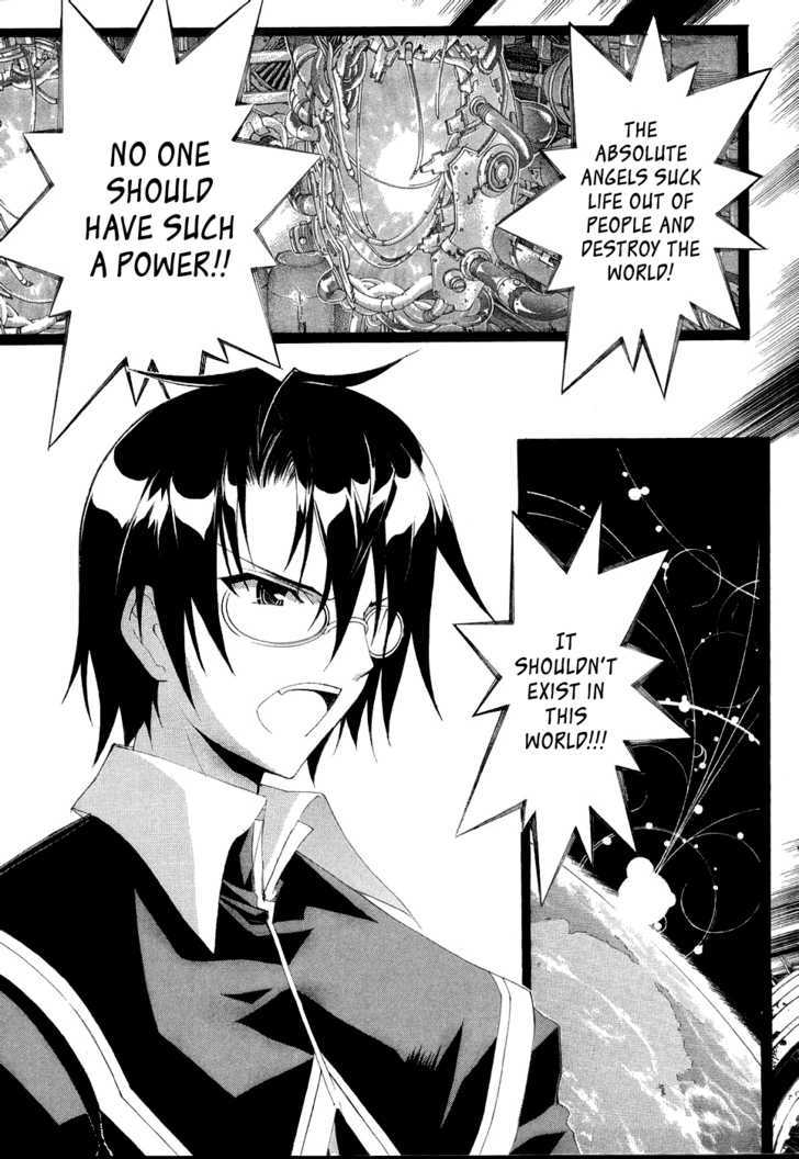 Kyoshiro and the Eternal Sky Insecurities Towards The Prince Who Is Playing With My Feelings 第27页