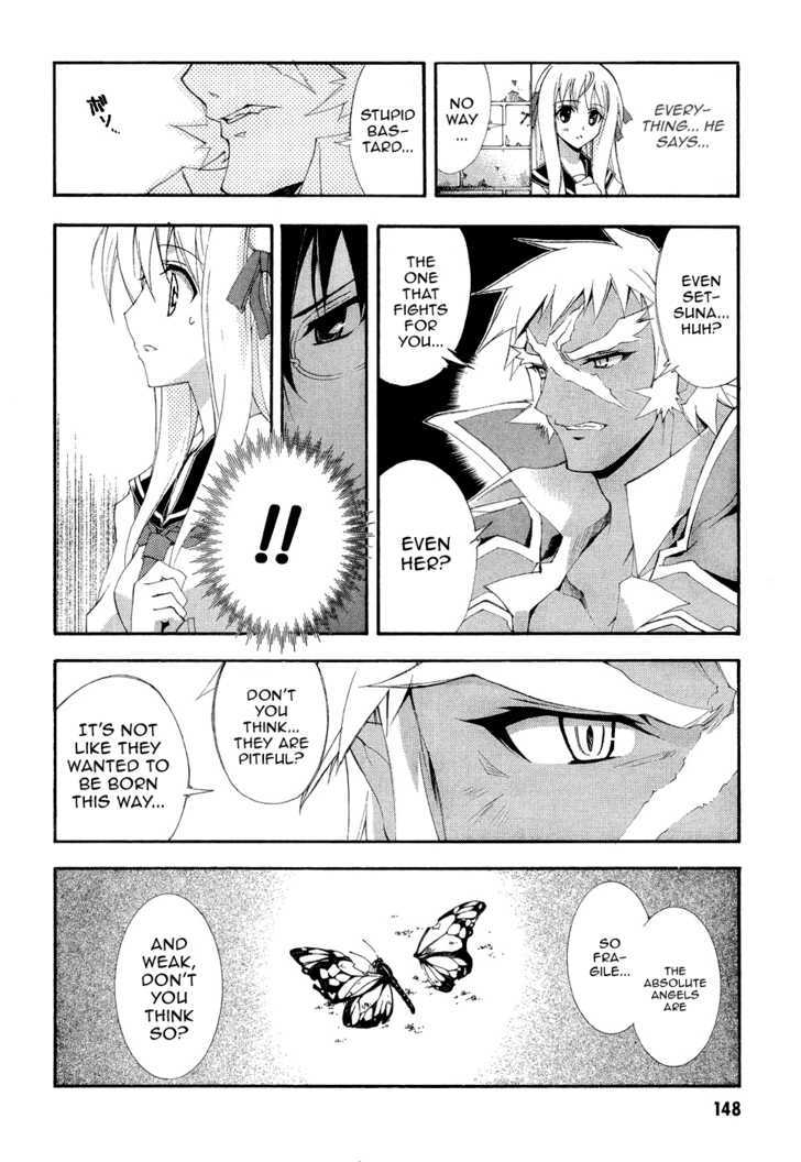 Kyoshiro and the Eternal Sky Insecurities Towards The Prince Who Is Playing With My Feelings 第29页