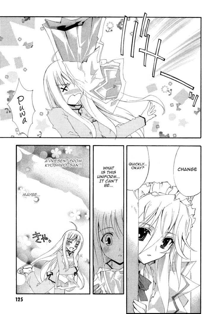 Kyoshiro and the Eternal Sky Insecurities Towards The Prince Who Is Playing With My Feelings 第7页