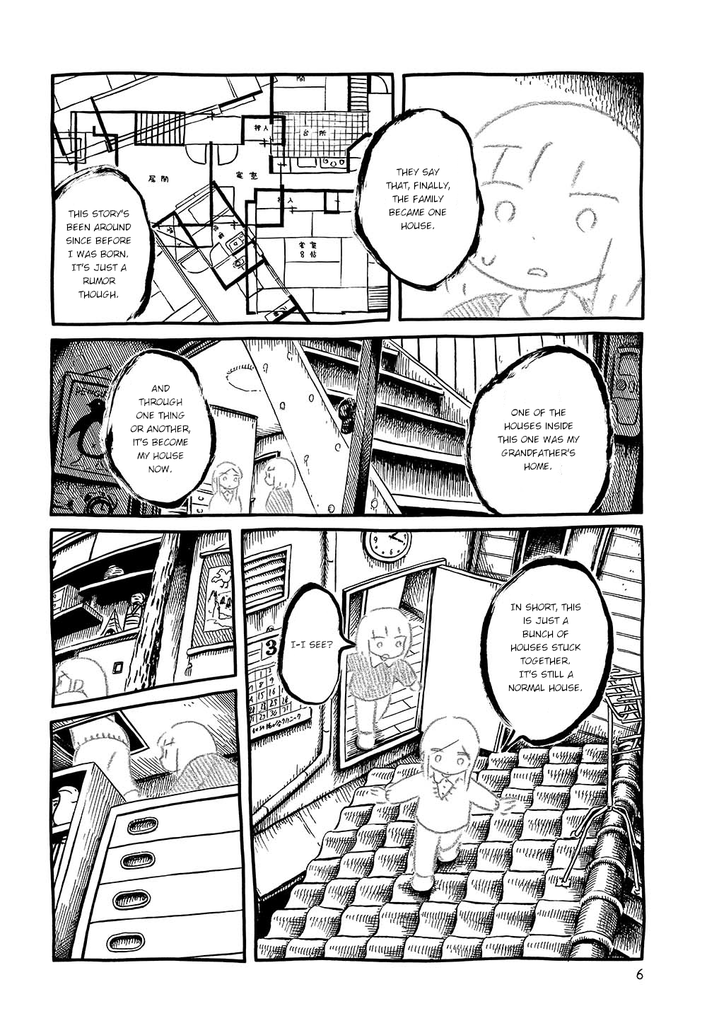Walking through the Shopping Street 第6页