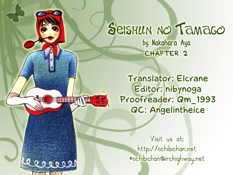 Egg of My Youth Sunflower Girl 第1页