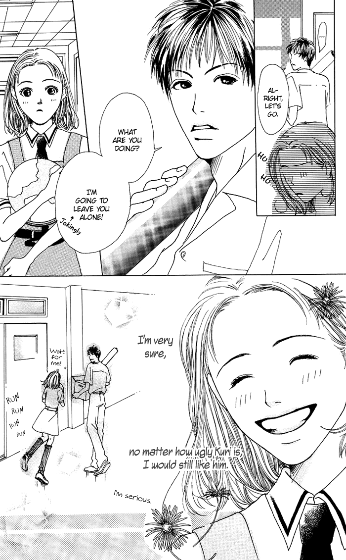 Egg of My Youth Sunflower Girl 第12页