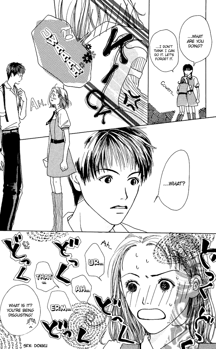 Egg of My Youth Sunflower Girl 第16页