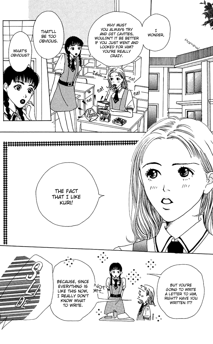 Egg of My Youth Sunflower Girl 第7页