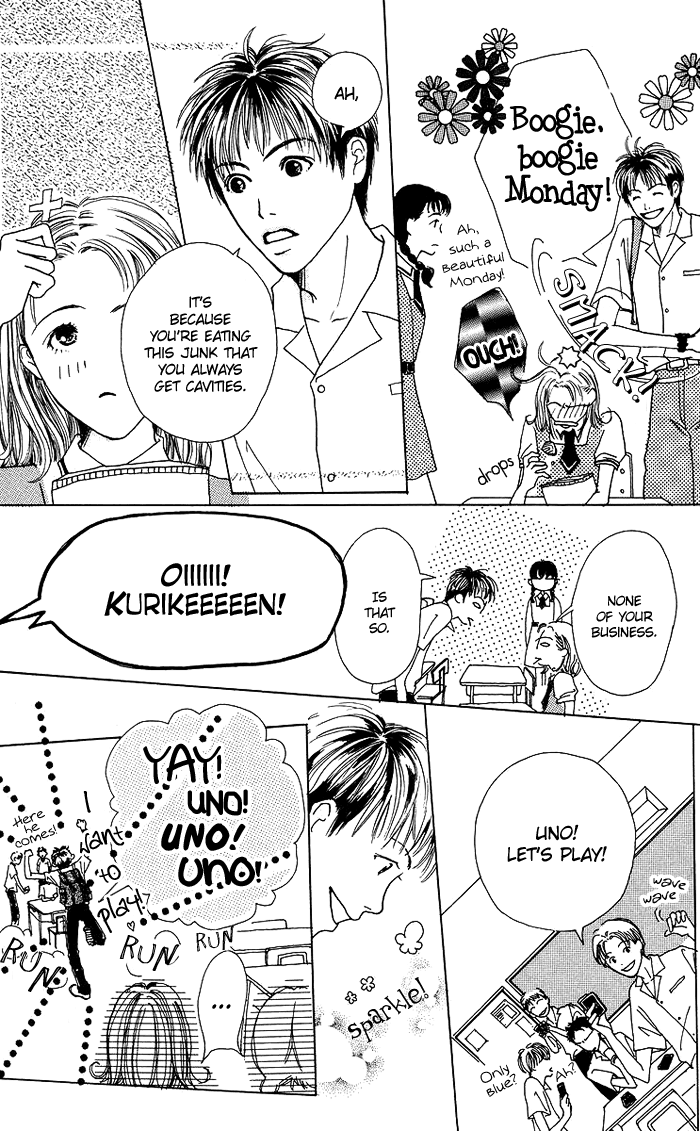 Egg of My Youth Sunflower Girl 第8页
