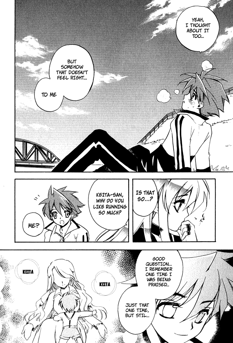 Hakoiri Devil Princess Follow-Up! 第12页