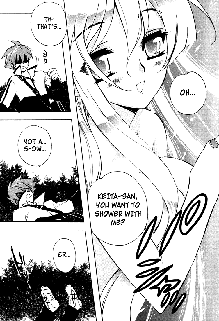 Hakoiri Devil Princess Follow-Up! 第23页