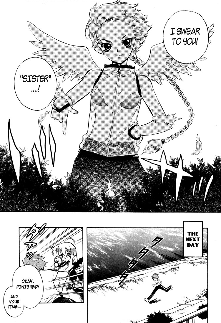 Hakoiri Devil Princess Follow-Up! 第25页
